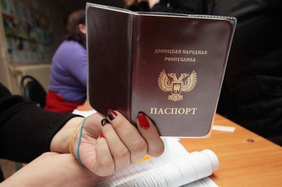 прописка в Лабытнанги